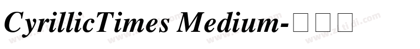 CyrillicTimes Medium字体转换